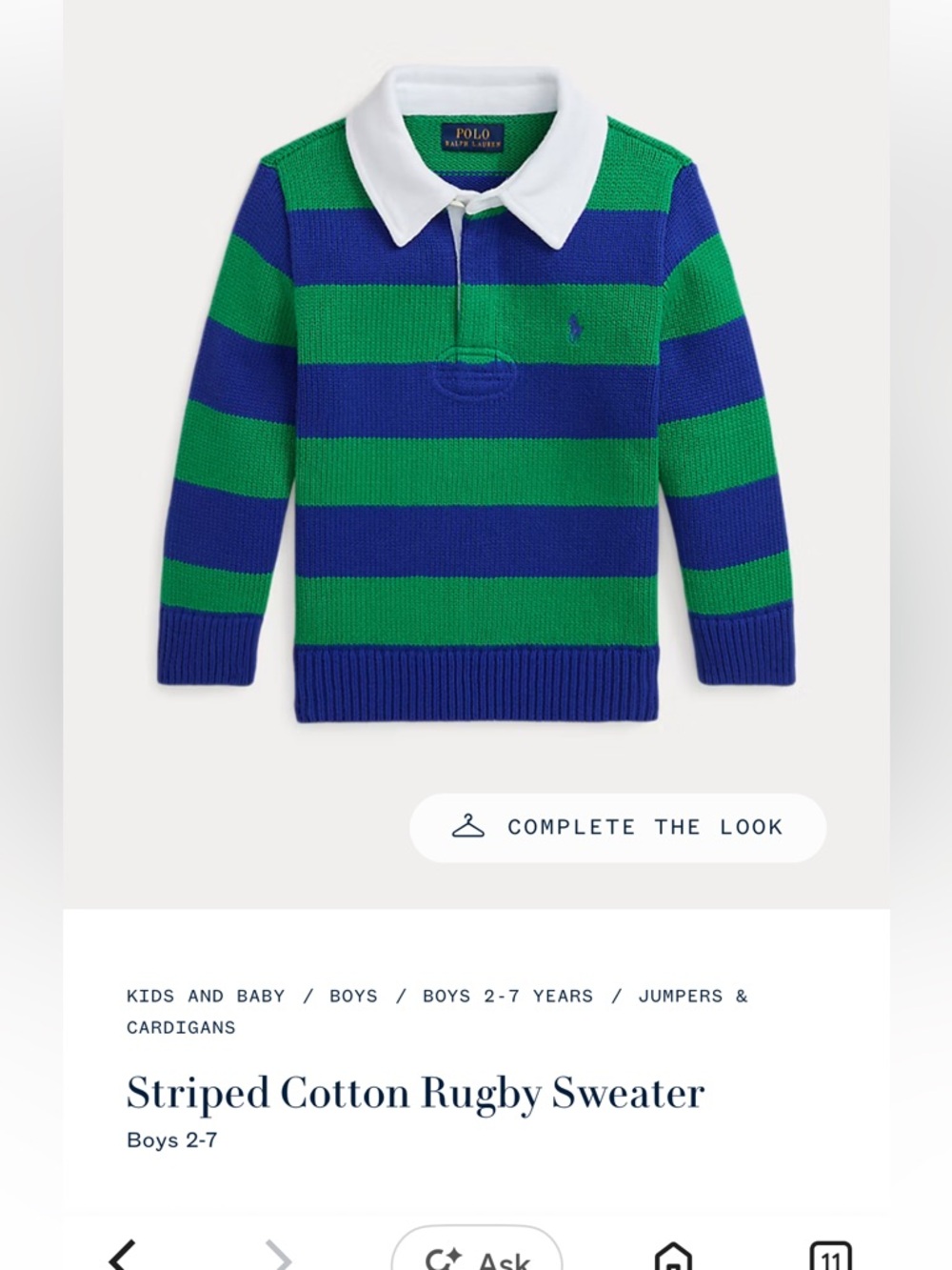 Like new! Boys Polo Ralph Lauren Green & Blue Striped Rugby Sweater! Size 7